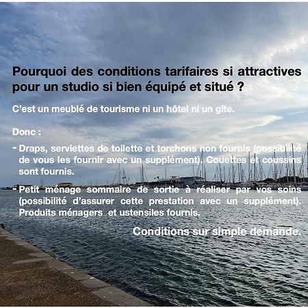 Studio Face A La Mer 4 Couchages - Gratuits Piscine Tennis Et Un Parking Prive Rare Et Tres Utile - Vue Magnifique Sur La Mer - Agreable En Toutes Saisons Ile Des Pecheurs - La Brigantine - Emplacement Et Vue Rares Au Cap D'Агд Экстерьер фото